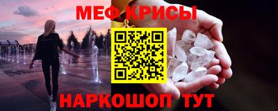 альфа пвп VHQ Сланцы