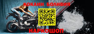 альфа пвп VHQ Сланцы
