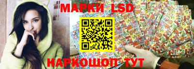 альфа пвп VHQ Сланцы