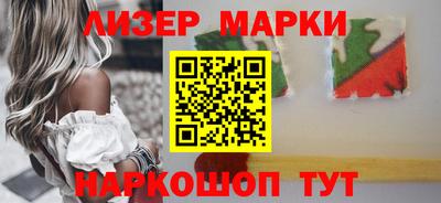 альфа пвп VHQ Сланцы