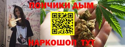 альфа пвп VHQ Сланцы