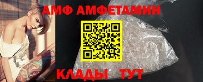 альфа пвп VHQ Сланцы
