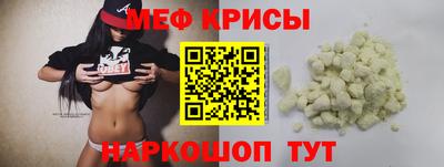 каннабис Славгород