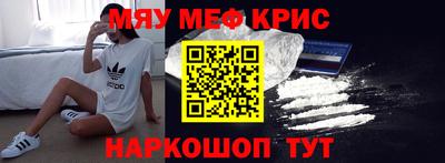альфа пвп VHQ Сланцы