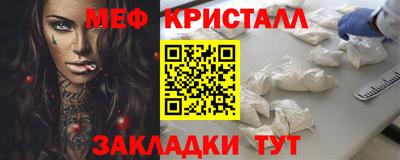 альфа пвп VHQ Сланцы